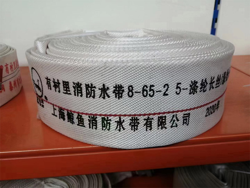 消防产品批发 销售