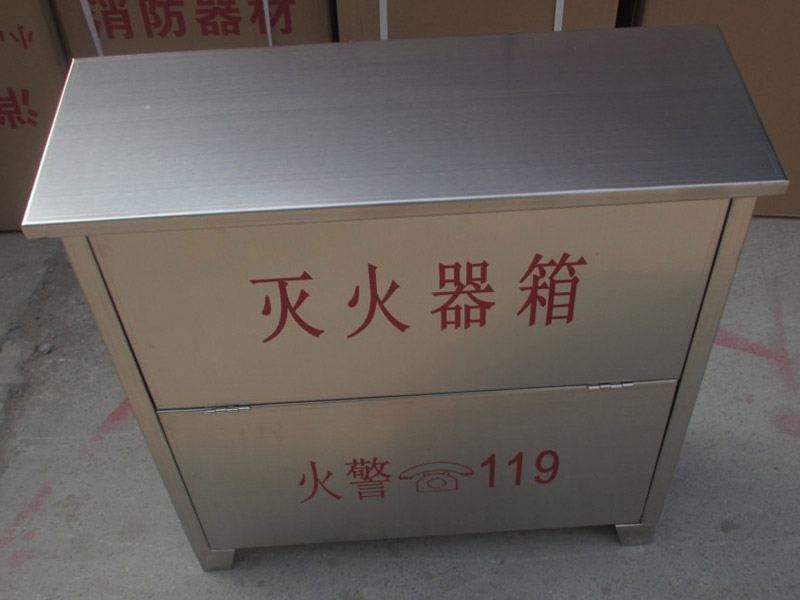 消防柜箱批发 定制 设计